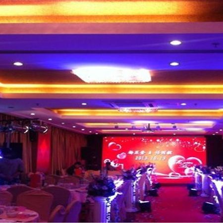 Beijing Starmoon Hotel Bagian luar foto